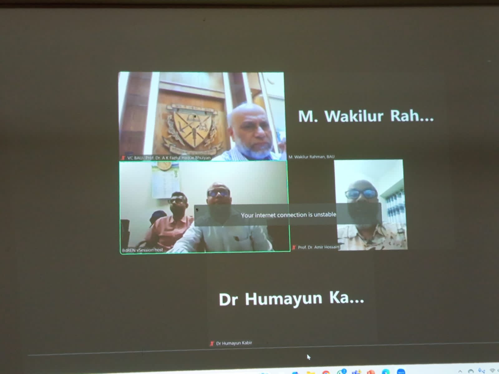 বাংলাদেশ কৃষি বিশ্ববিদ্যালয়ে 'Inception Workshop on feasibility study for Establishing the Centre of Excellence for Food Fortification (CEFF)' অনুষ্ঠিত