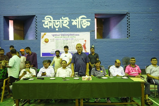 বাকৃবিতে "জুলাই ৩৬" বাস্কেটবল টূর্নামেন্ট-২০২৫ এর  উদ্বোধন