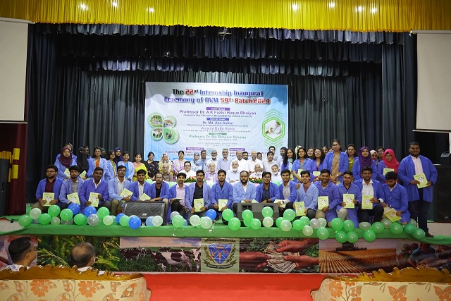 বাকৃবিতে ভেটেরিনারি অনুষদের ২২তম  ইন্টার্নশীপ ব্যাচের উদ্বোধনী অনুষ্ঠিত