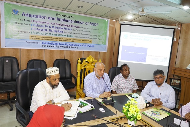 বাকৃবিতে আইকিউএসি আয়োজিত “Adaptation and Implementation of BNQF”  শীর্ষক কর্মশালা অনুষ্ঠিত
