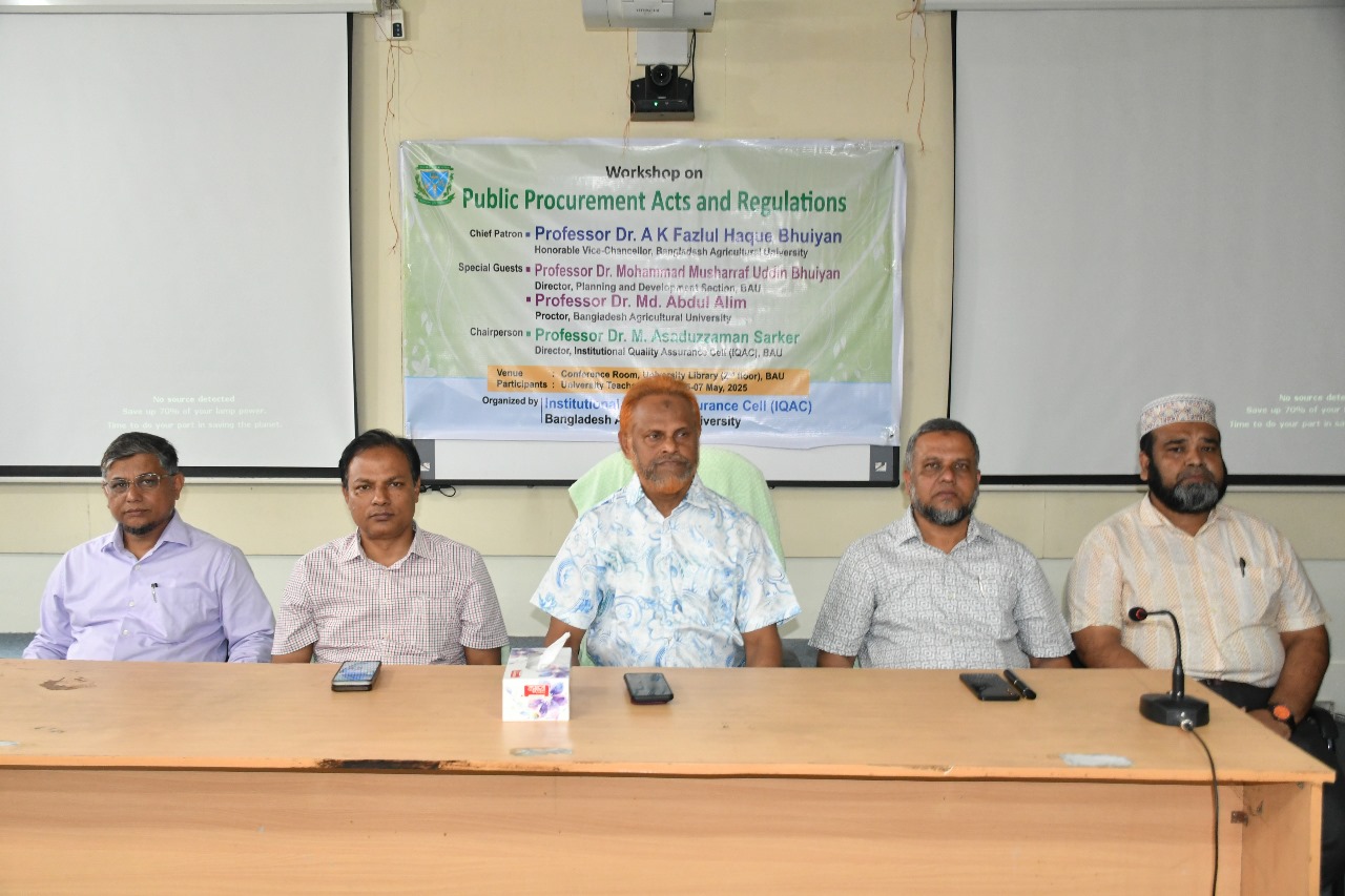 বাকৃবিতে শিক্ষকদের কর্মশালা অনুষ্ঠিত