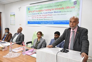 "জনগণের ট্যাক্সের টাকায় প্রশিক্ষণলব্ধ জ্ঞান প্রকৃতভাবে জনকল্যাণমুখী কাজে লাগাতে হবে" - পাবলিক বিশ্ববিদ্যালয়ের কর্মকর্তাদের উদ্দেশ্যে বাকৃবি ভিসি