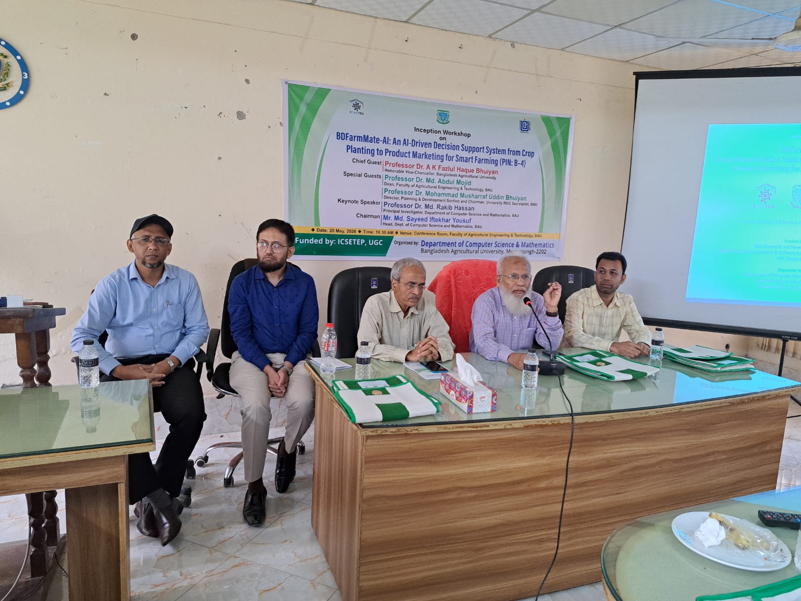 Inception Workshop on BDFarmMate AI
