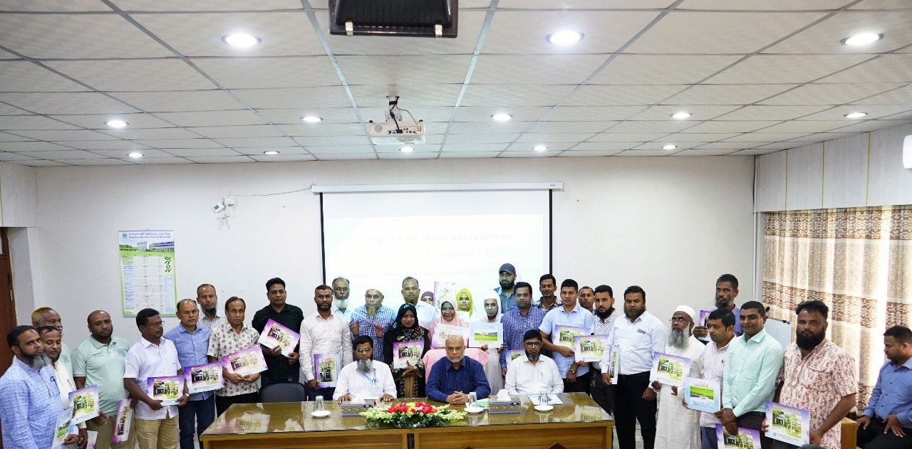 বাকৃবিতে ৩য় শ্রেণীর কর্মচারীদের কম্পিউটার বিষয়ক প্রশিক্ষণের সমাপনী ও সার্টিফিকেট বিতরণ অনুষ্ঠিত