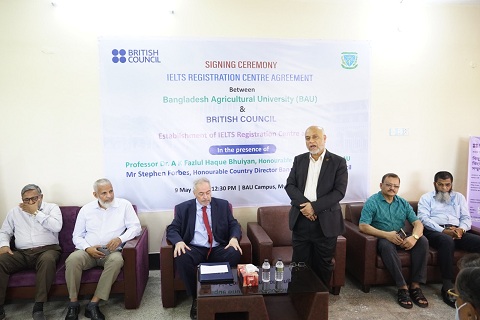 বাকৃবিতে 'ব্রিটিশ কাউন্সিল IELTS রেজিস্ট্রেশন সেন্টার' স্থাপনে চুক্তি স্বাক্ষর