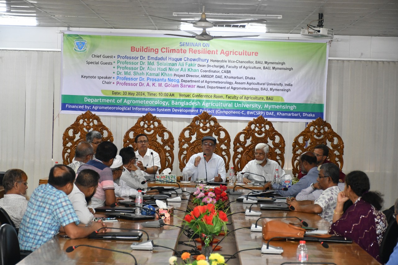 বাকৃবিতে ‘জলবায়ু সহনশীল কৃষি গড়ে তোলা’ শীর্ষক সেমিনার অনুষ্ঠিত
