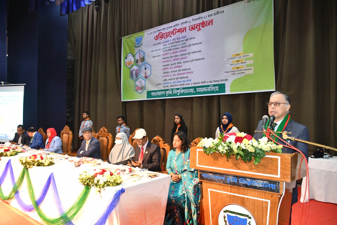 বঙ্গবন্ধু শিক্ষাক্ষেত্রে বিনিয়োগকে সর্বোৎকৃষ্ট বিনিয়োগ হিসেবে চিহ্নিত করেছেন- প্রফেসর ড. মোঃ আবু তাহের